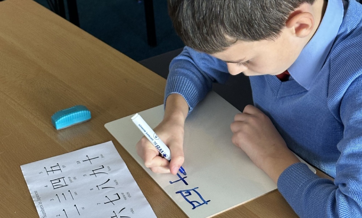 Lingfield Celebrates European Languages Week